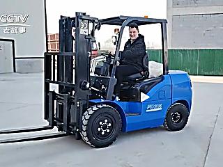 Kako smo završili na CCTV-u (iza kulisa inspekcije u Kini)