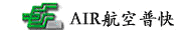 Zabranjena roba za slanje – AirMail