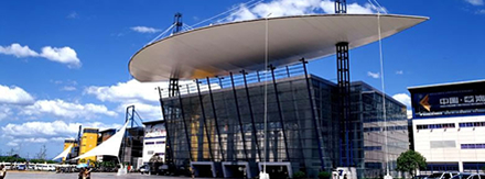 Yiwu International Trade Mart District 1 – ulaz i deo hala