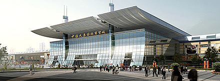 Yiwu International Trade Mart District 4 – ulaz i deo hala