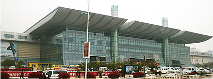 Yiwu International Trade Mart District 5 – ulaz i deo hala