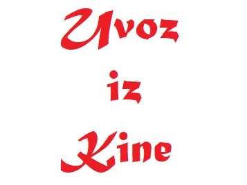 Kako uvesti malu količinu robe iz Kine