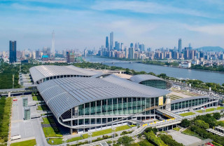 132nd Canton Fair