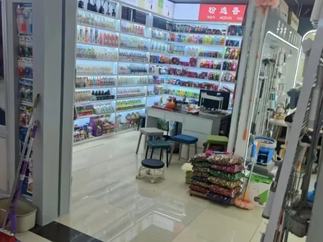 Poseta Yiwu marketu
