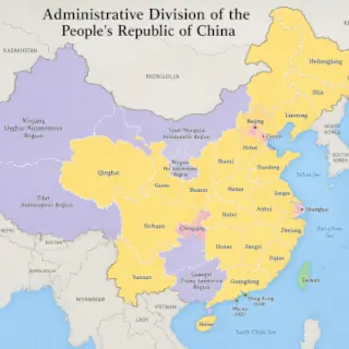 People's Republic of China