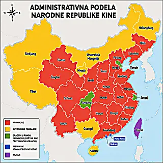 Narodna Republika Kina