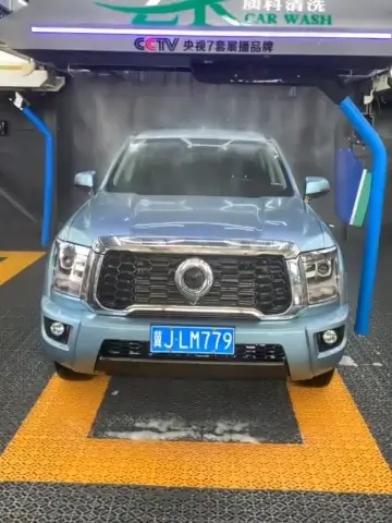 Auto perionica 1