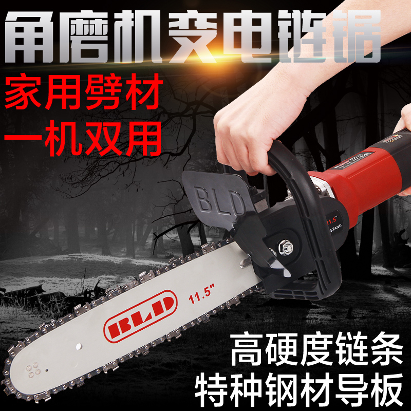 Chainsaw on grinder
